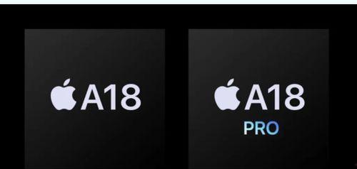 苹果168最新爆料,最新iPhone 17系列配置大揭秘！”