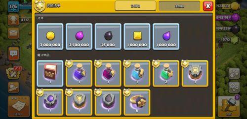 部落冲突月卡爆料最新,神秘福利等你解锁！